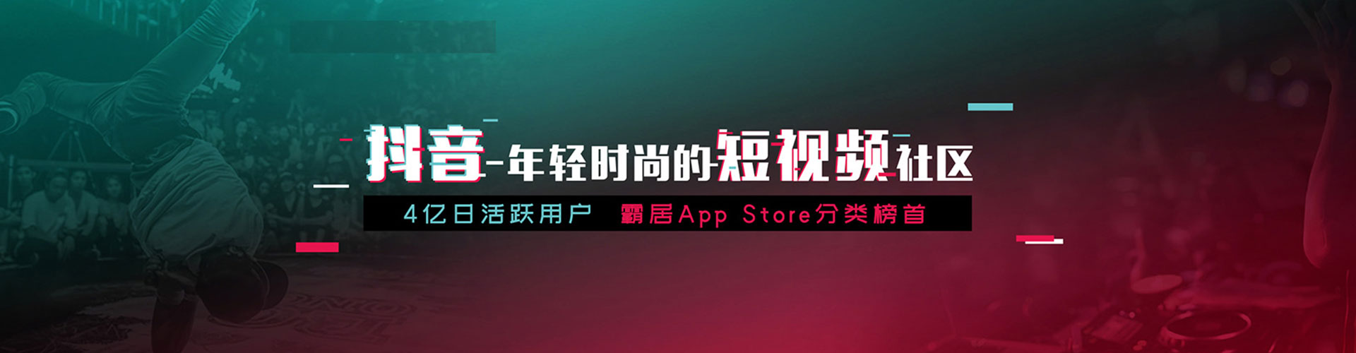 政和信息流运营
