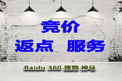 案例分享：如何利用百度推广实现成本效益最大化