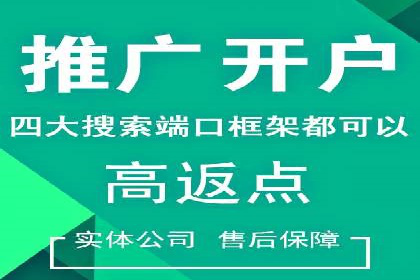 信息流广告案例分析：知乎信息流广告创新